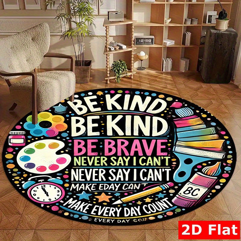 Be Kind Be Brave Motivational  - огляд і ціна Kids Education Motivation