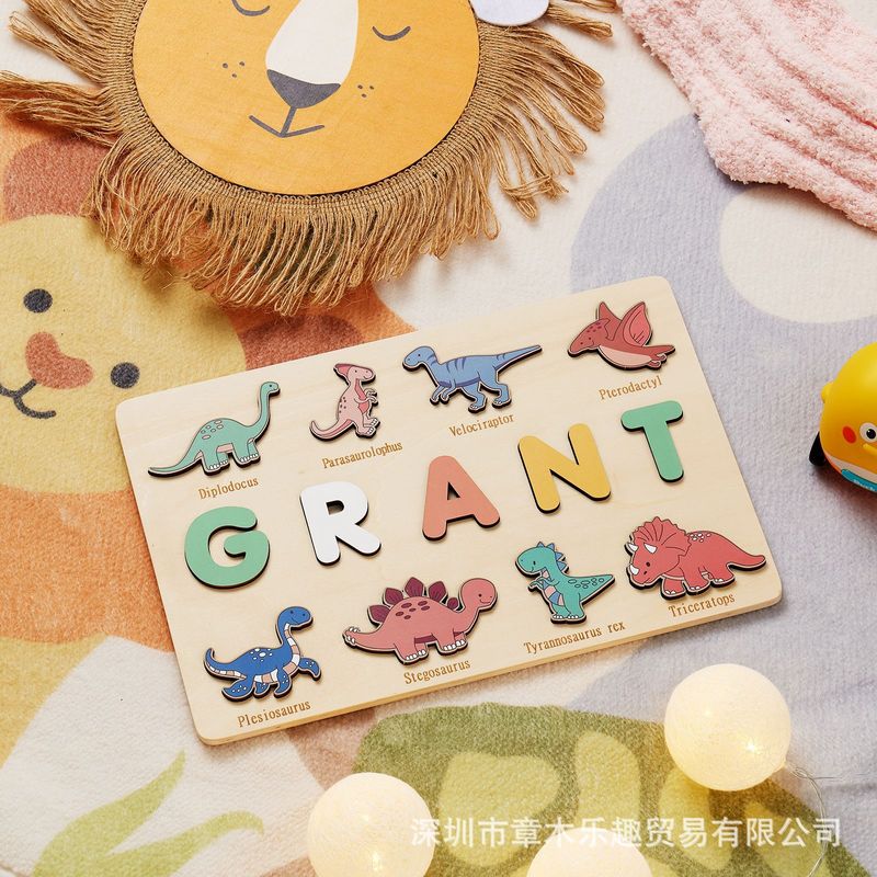 Wooden Dinosaur Name Puzzle Bo - огляд і ціна Kids Education Name